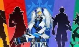 六一王者皮肤爆料视频下载,萌趣造型，欢乐来袭！